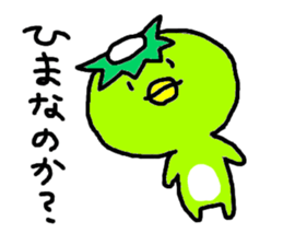 kappa_san sticker #3188780