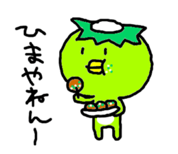 kappa_san sticker #3188781