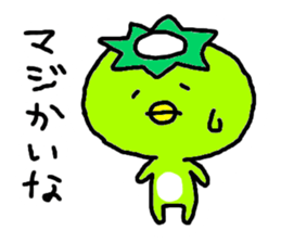 kappa_san sticker #3188782