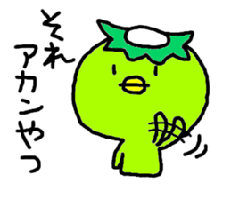 kappa_san sticker #3188786