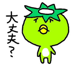 kappa_san sticker #3188787