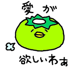 kappa_san sticker #3188791