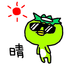 kappa_san sticker #3188793