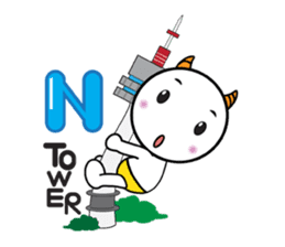 SUHOKEBI (Korean Traditional Character) sticker #3188862