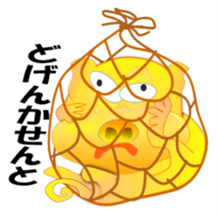 Golden pig sticker #3188961