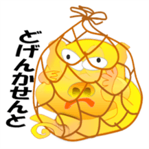 Golden pig sticker #3188961