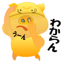 Golden pig sticker #3188963