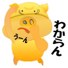 Golden pig sticker #3188963