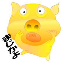 Golden pig sticker #3188965