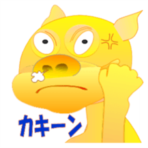 Golden pig sticker #3188967