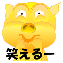 Golden pig sticker #3188969