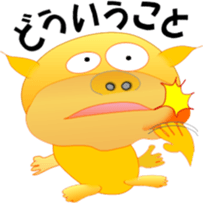 Golden pig sticker #3188973