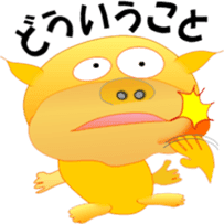Golden pig sticker #3188973