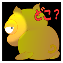 Golden pig sticker #3188974