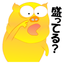 Golden pig sticker #3188978