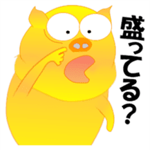 Golden pig sticker #3188978