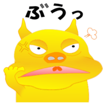 Golden pig sticker #3188979