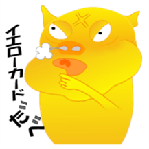 Golden pig sticker #3188980