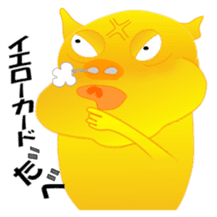 Golden pig sticker #3188980