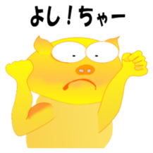 Golden pig sticker #3188981