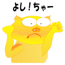 Golden pig sticker #3188981