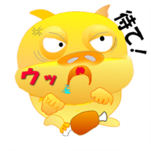 Golden pig sticker #3188983