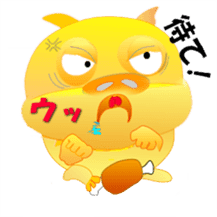 Golden pig sticker #3188983