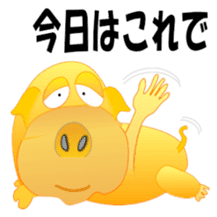 Golden pig sticker #3188987