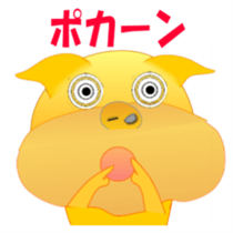 Golden pig sticker #3188989