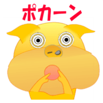 Golden pig sticker #3188989