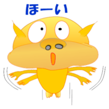 Golden pig sticker #3188992