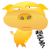 Golden pig sticker #3188993