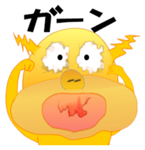 Golden pig sticker #3188994