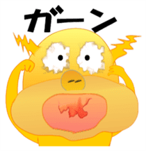 Golden pig sticker #3188994