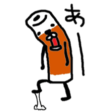 Daily chikuwa sticker #3188995