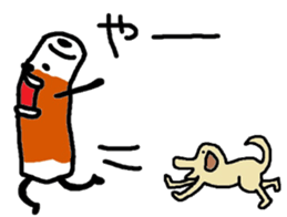 Daily chikuwa sticker #3189002