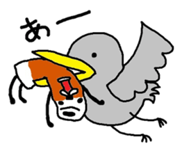 Daily chikuwa sticker #3189003