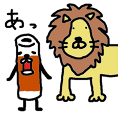 Daily chikuwa sticker #3189006