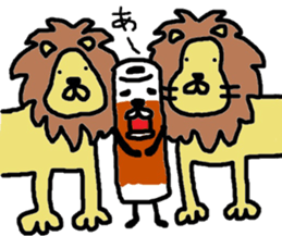 Daily chikuwa sticker #3189007