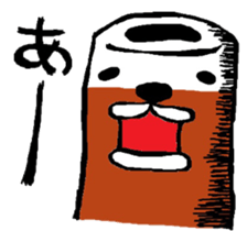 Daily chikuwa sticker #3189008