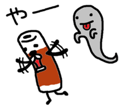 Daily chikuwa sticker #3189012