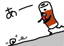 Daily chikuwa sticker #3189016