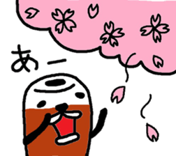 Daily chikuwa sticker #3189018