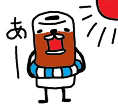 Daily chikuwa sticker #3189019