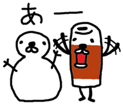 Daily chikuwa sticker #3189021