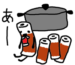 Daily chikuwa sticker #3189022