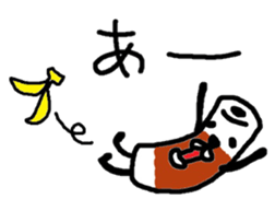 Daily chikuwa sticker #3189023