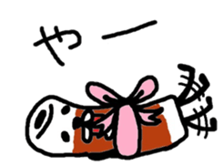 Daily chikuwa sticker #3189024