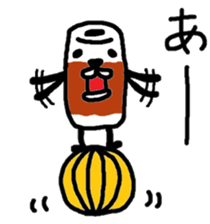 Daily chikuwa sticker #3189025