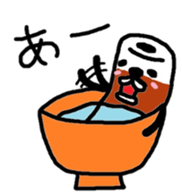 Daily chikuwa sticker #3189027